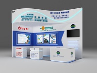2023广州国际先进陶瓷产业链展览会