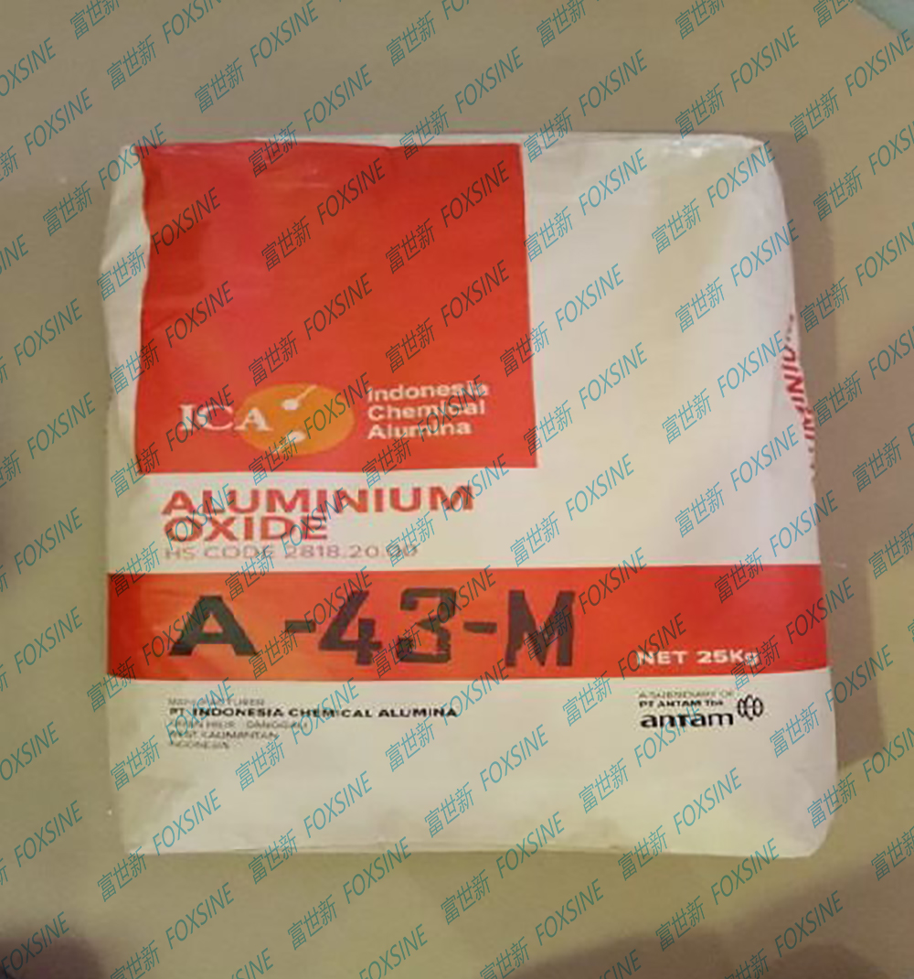 A-43-M