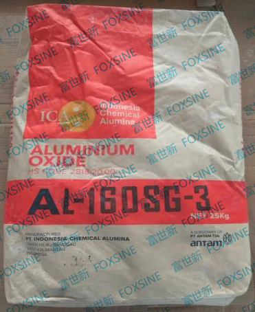 AL-160SG-3