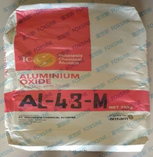 AL-43-M