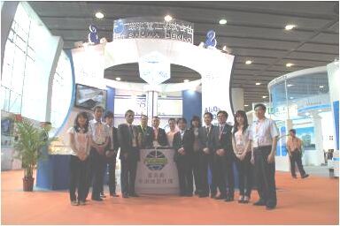 2011广州国际陶瓷工业展