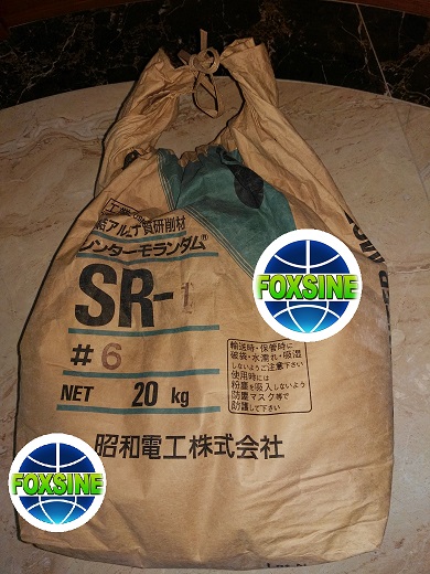 白色烧结刚玉SR