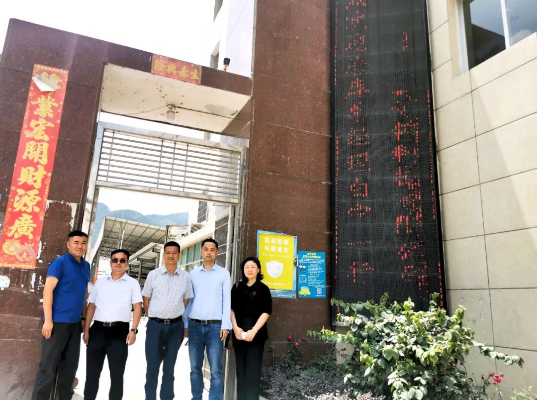富世新，致力于融合企业优势、领航材料创新，为工业升级铺就坚实基石！